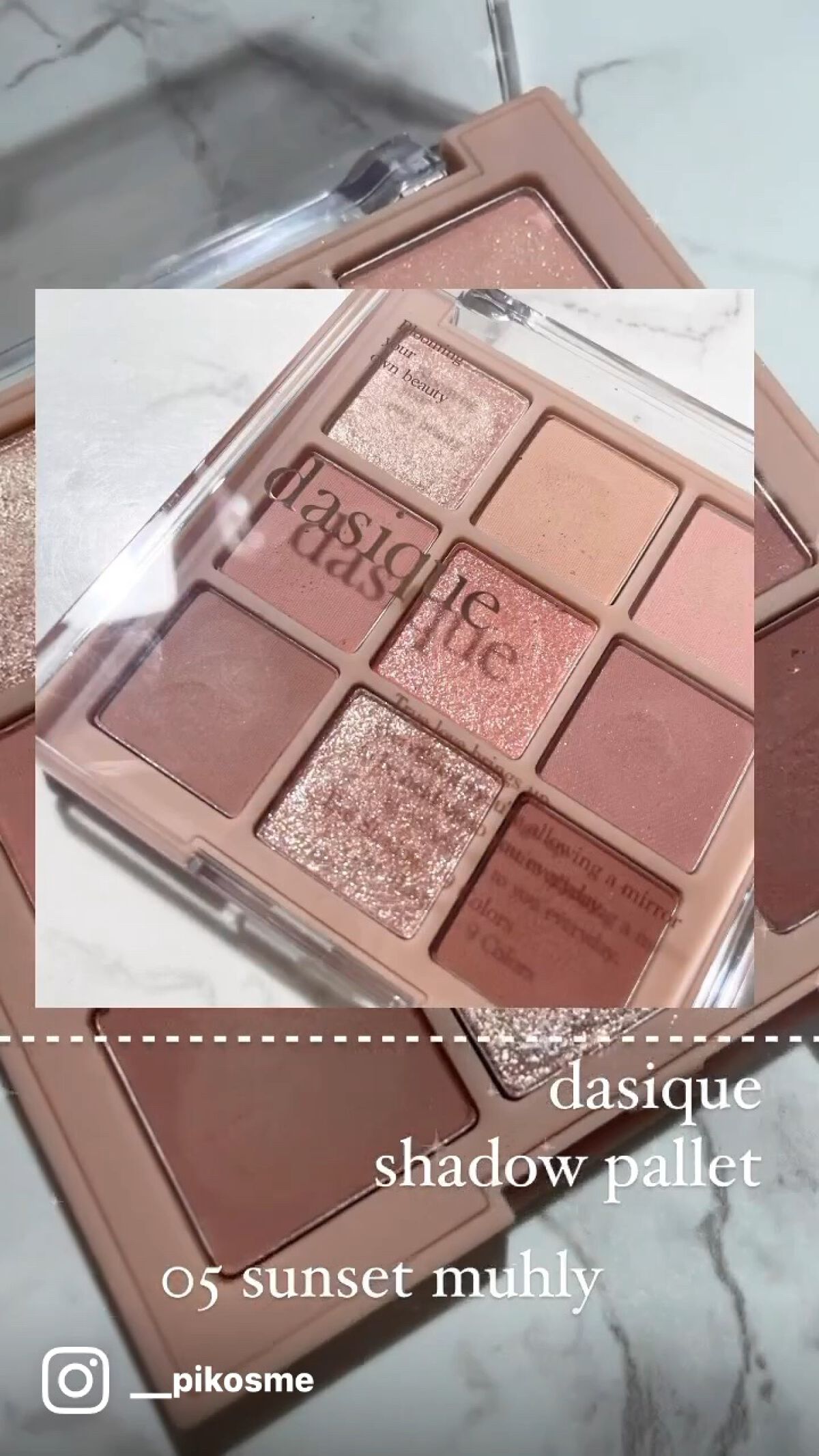 シャドウパレット/dasique/アイシャドウパレットを使ったクチコミ（1枚目）