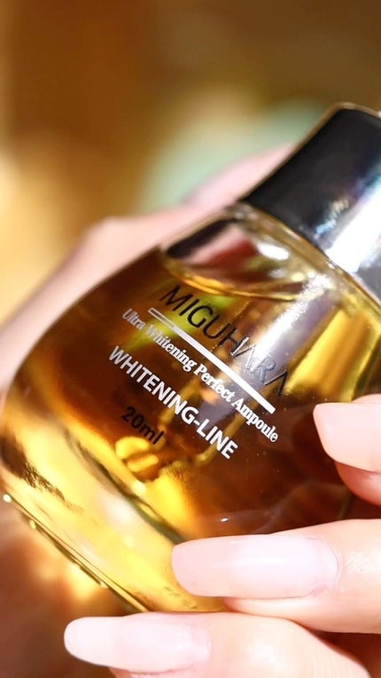 Ultra Whitening Perfect Ampoule/MIGUHARA/美容液の人気ショート動画