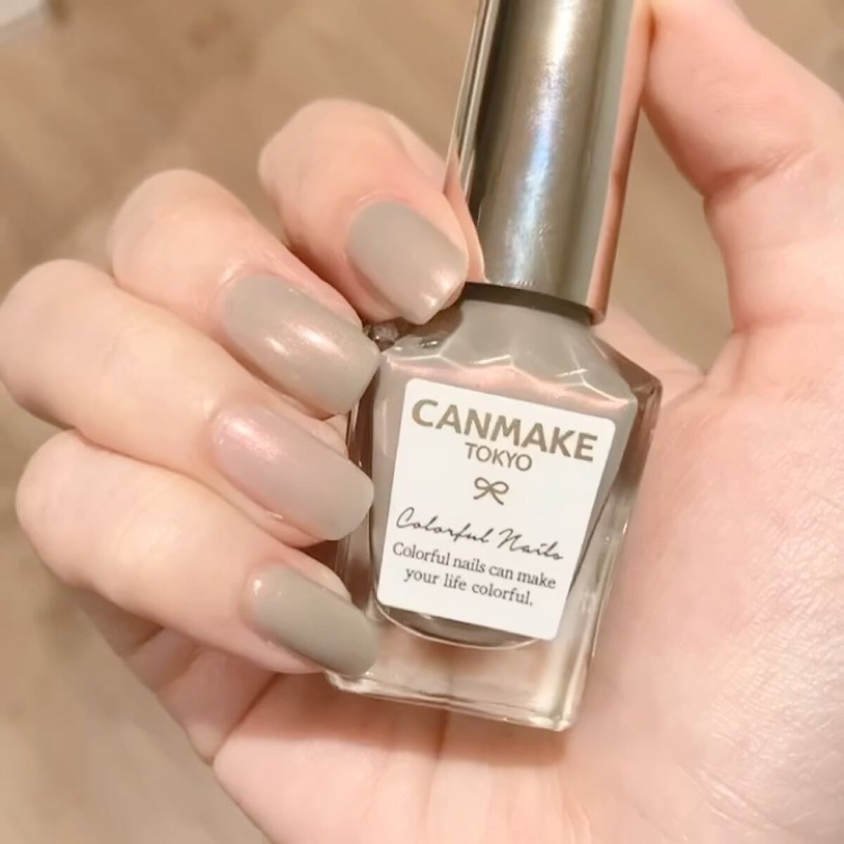 カラフルネイルズ/キャンメイク/マニキュアの動画クチコミ5つ目