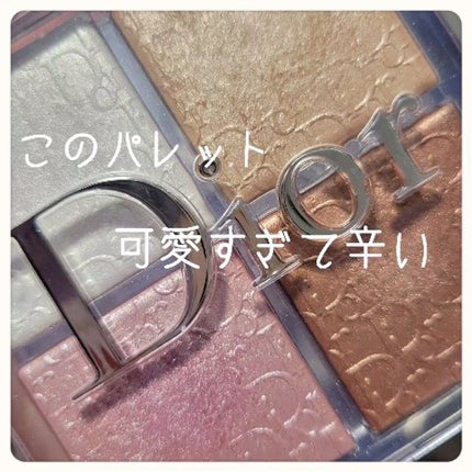 ディオール バックステージ フェイス グロウ パレット 001 ディオール バックステージ フェイス グロウ パレット 001