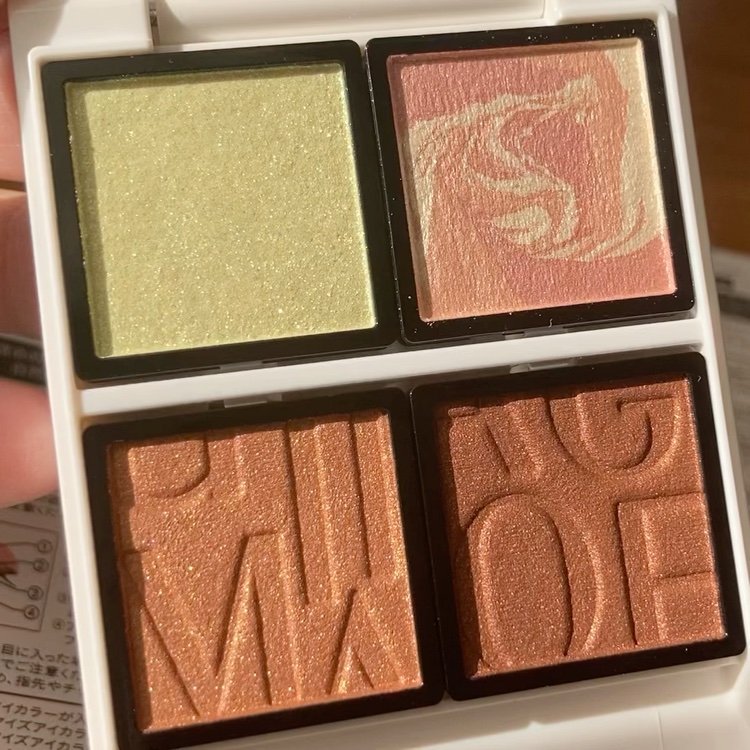 Bloom Collection カスタマイズアイカラー アソート（限定カラー）/マキアージュ/アイシャドウの動画クチコミ2つ目