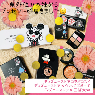 アイシャドウ パールピグメント/ディズニーストア/単色アイシャドウを使ったクチコミ(1枚目)