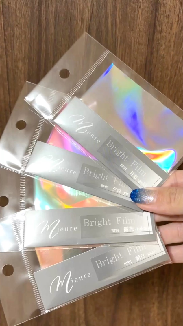 ブライトフィルム/Mieure/ネイル用品を使ったクチコミ（1枚目）