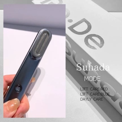 Re・De Suhada スティック美顔器/Re・De/美顔器・マッサージを使ったクチコミ(2枚目)