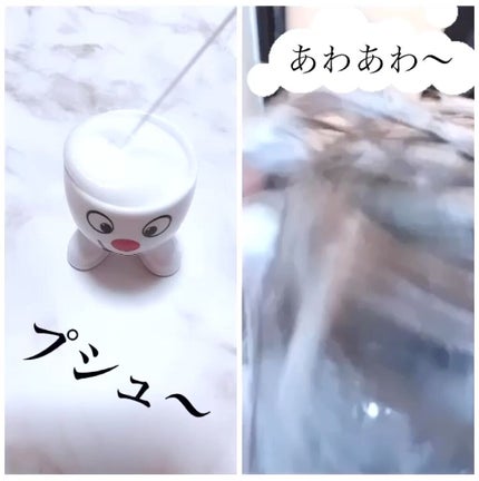 炭酸ヘッドスパシャンプー/トリートメント/肌ナチュール/市販シャンプーを使ったクチコミ(3枚目)