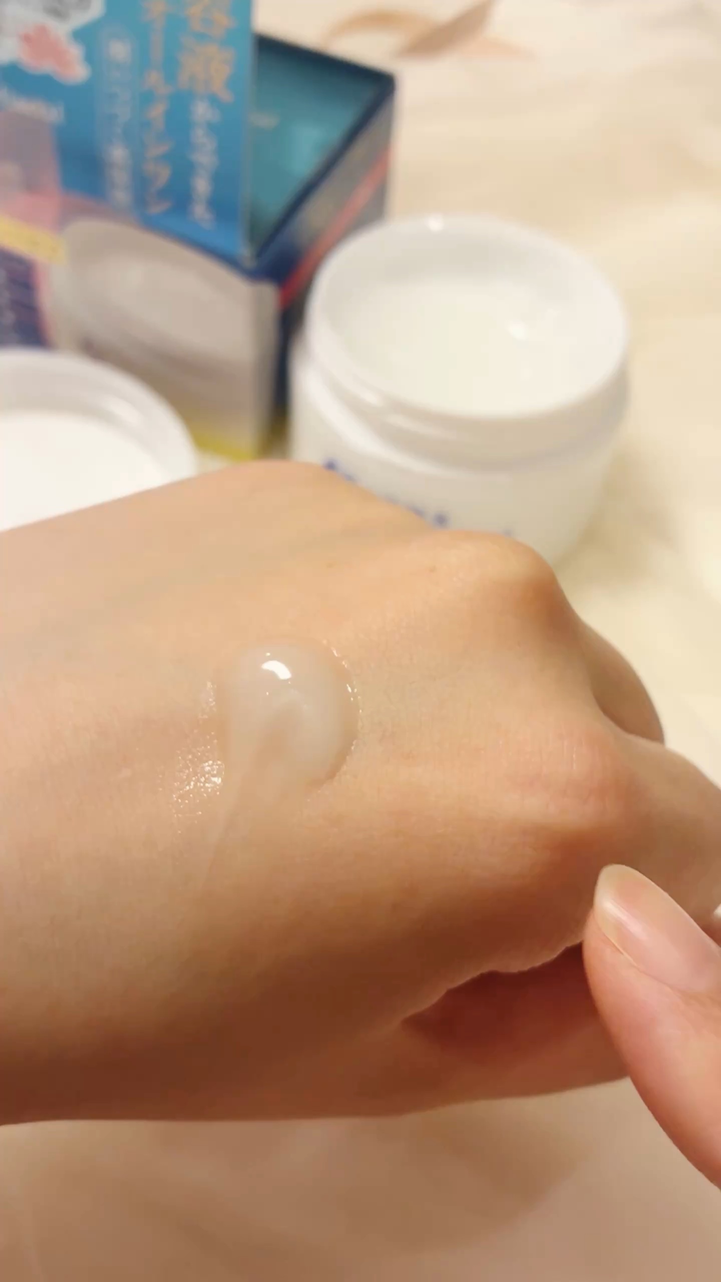 スパ＆ミネラル エッセンス ジェル/IONA/フェイスクリームを使ったクチコミ（1枚目）