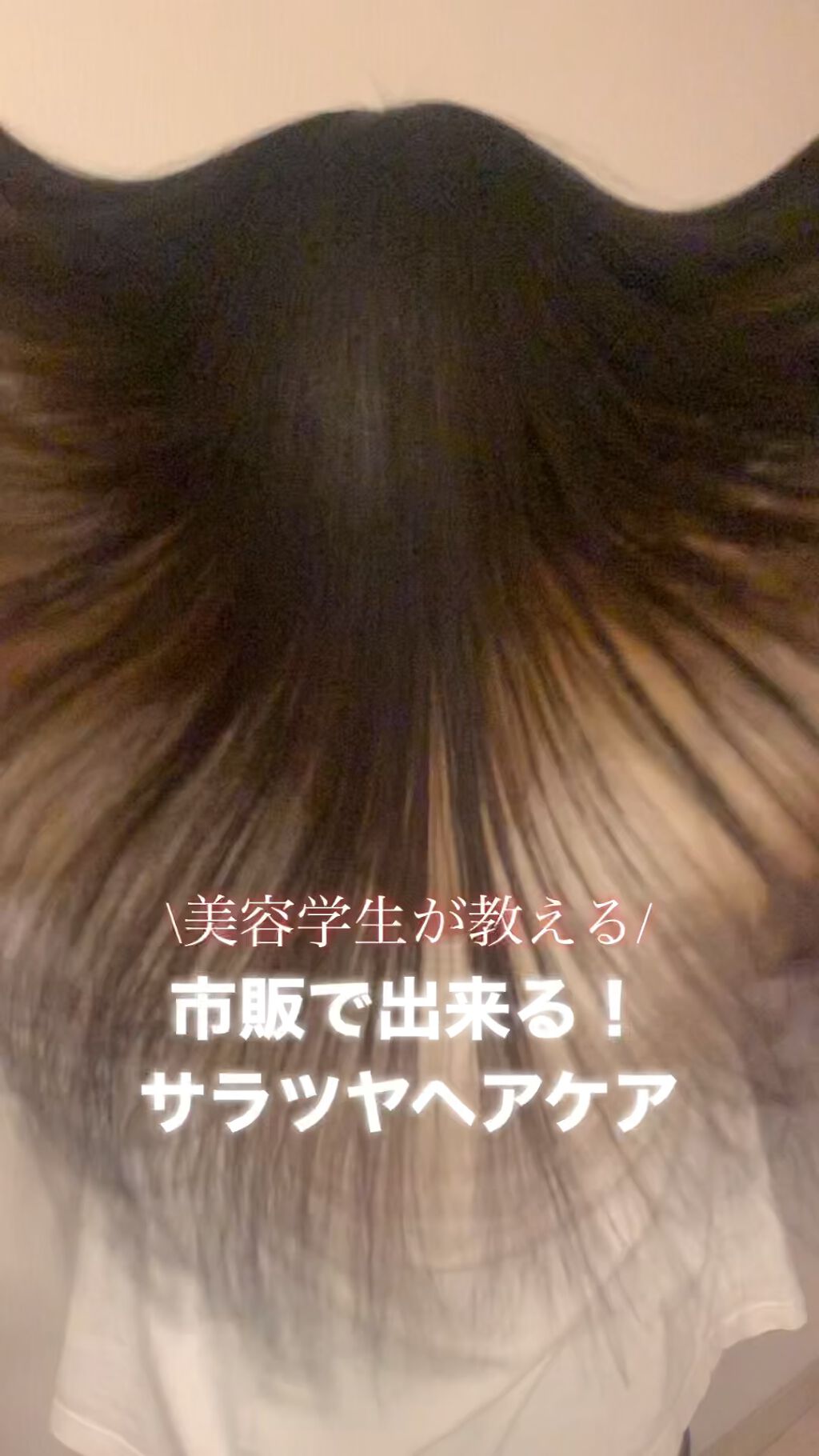 フィーノ　プレミアムタッチ　濃厚美容液ヘアマスク/フィーノ/ヘアマスク・ヘアパックを使ったクチコミ（1枚目）