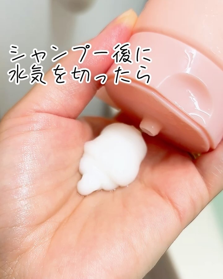 LPTケラチンリペアトリートメント/Daleaf/洗い流すヘアトリートメントを使ったクチコミ（3枚目）