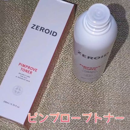 ピンプローブモイスチャーライザー/ZEROID/フェイスクリームを使ったクチコミ(2枚目)