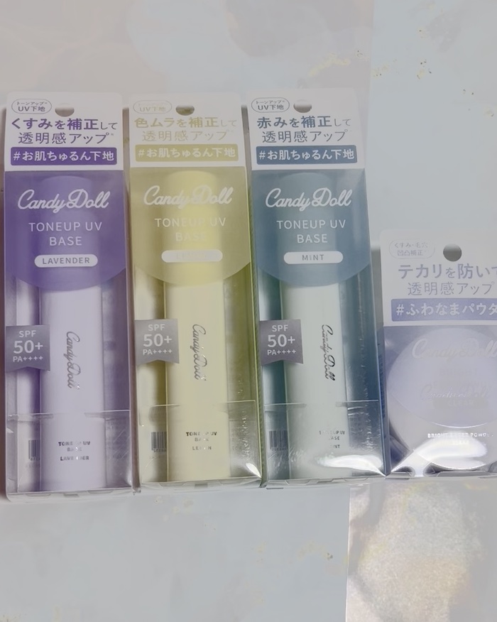 ブライトシアーパウダー＋/CandyDoll/ルースパウダーの人気ショート動画