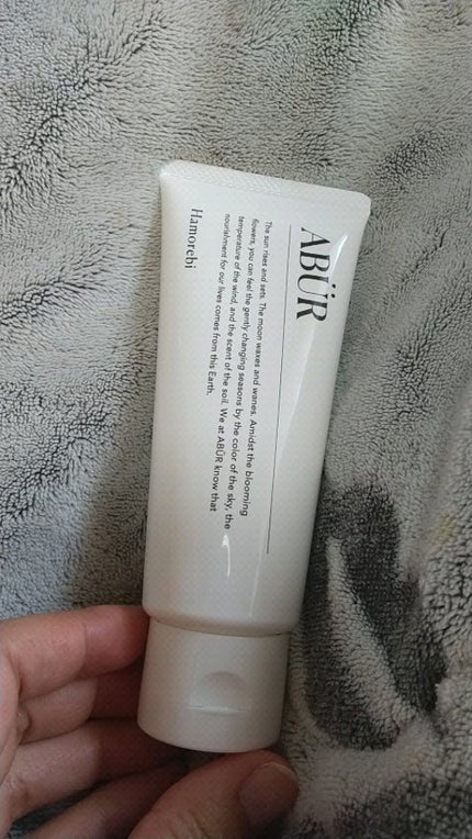 フィニッシャークリーム/ABÜR/洗い流すヘアトリートメントの動画クチコミ2つ目