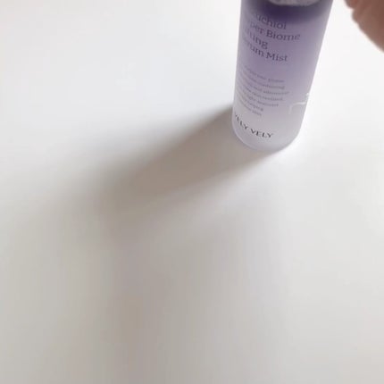 バクチオールスーパーバイオームリフティングセラムミスト/VELY VELY/ミスト状化粧水の動画クチコミ2つ目