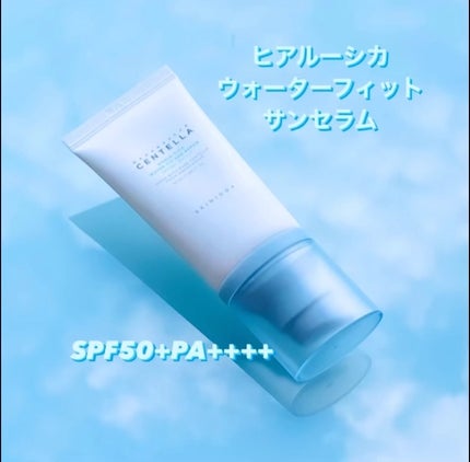 ヒアルーシカ ウォーターフィット サンセラム/SKIN1004/日焼け止めローションの人気ショート動画