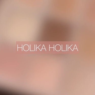 マイフェイブムードアイパレット 9カラー/HOLIKA HOLIKA/アイシャドウパレットを使ったクチコミ（3枚目）