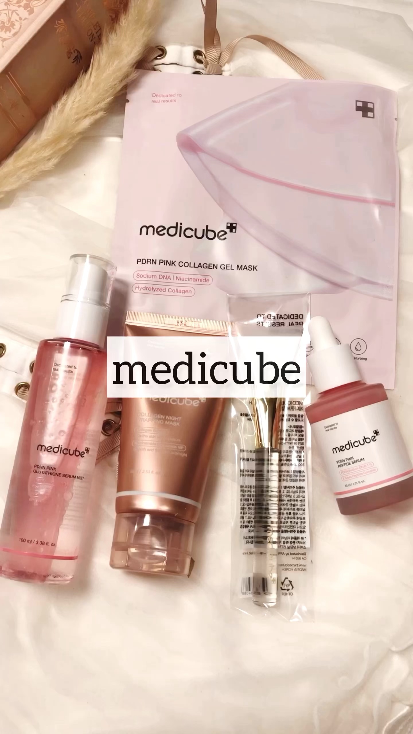 コラーゲンナイトラッピングマスク/MEDICUBE/洗い流すパック・マスクの人気ショート動画