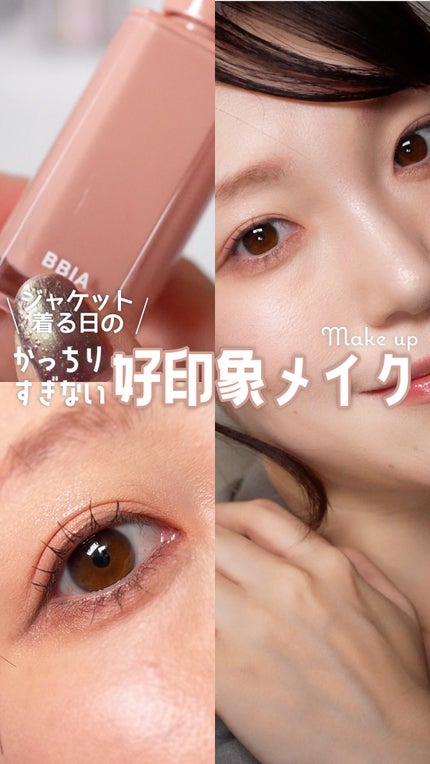 レディートゥーウェアアイパレット/BBIA/アイシャドウパレットの人気ショート動画