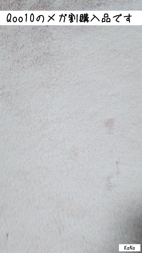 ビタトーニングカプセルクリーム/ダルバ/フェイスクリームの人気ショート動画