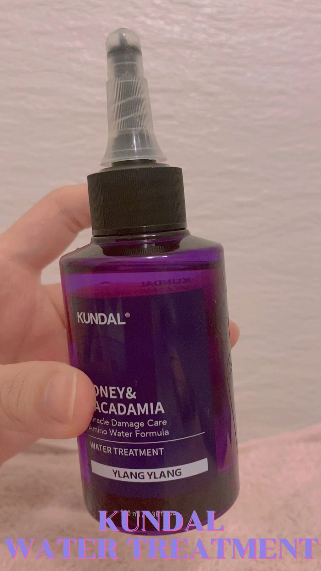 H&Mウォータートリートメント/KUNDAL/洗い流すヘアトリートメントの人気ショート動画