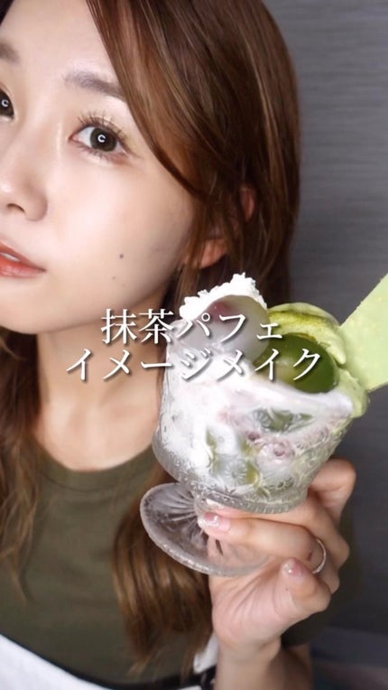 Melty flower lip tint/haomii/口紅の人気ショート動画