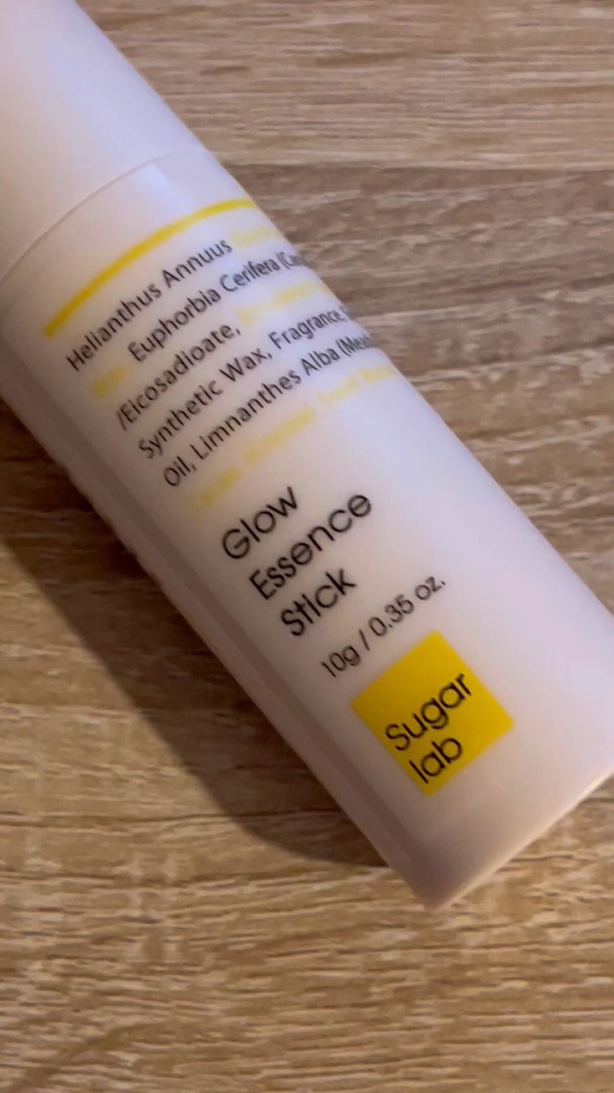 グロウエッセンススティック/Sugar Lab/美容液を使ったクチコミ（1枚目）