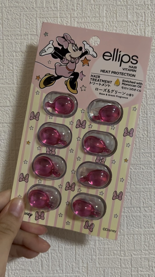 【ディズニー限定デザイン】ellips（エリップス）ヘアオイル シートタイプ8粒 （ピンク／ローズ＆グリーンの香り）ミニー/ellips/ヘアケア・スタイリングの動画クチコミ1つ目