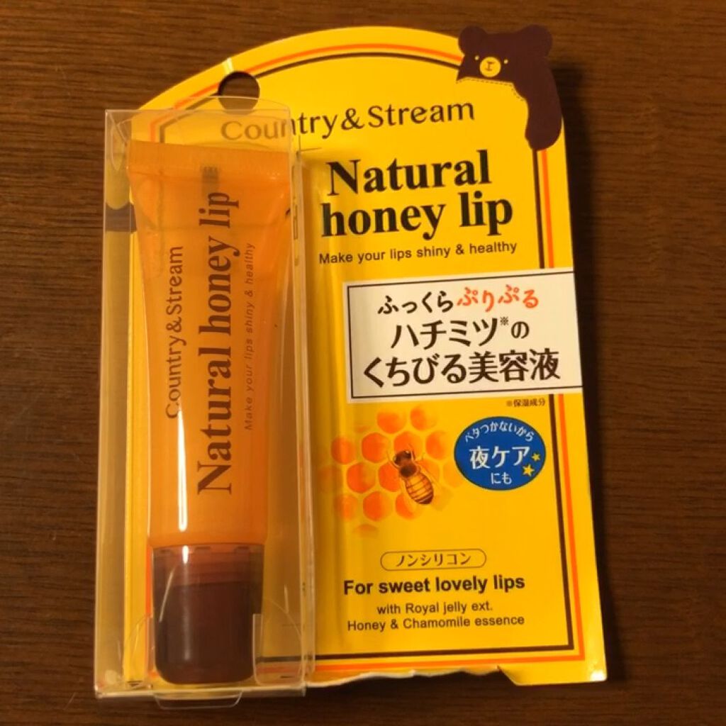 ハニーフルリップ HM/カントリー&ストリーム/リップ美容液の人気ショート動画