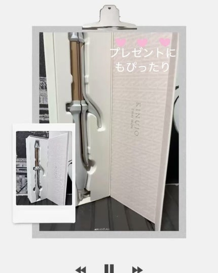 を使ったクチコミ(3枚目)