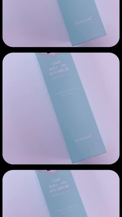クールロールオン SUN セラム/DERMASHARE/日焼け止めジェルの人気ショート動画