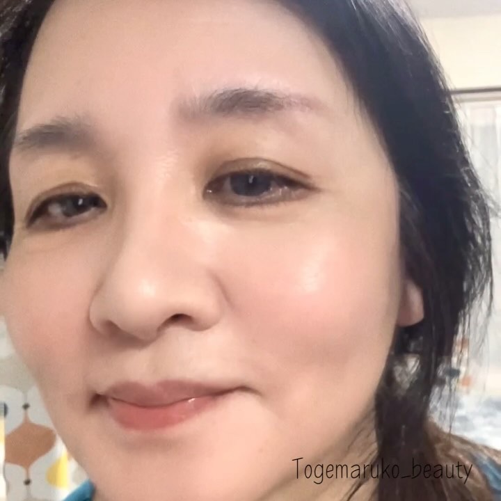 ウルトラキープアイブロウペン/メイクプロポーション/眉ティントの動画クチコミ1つ目