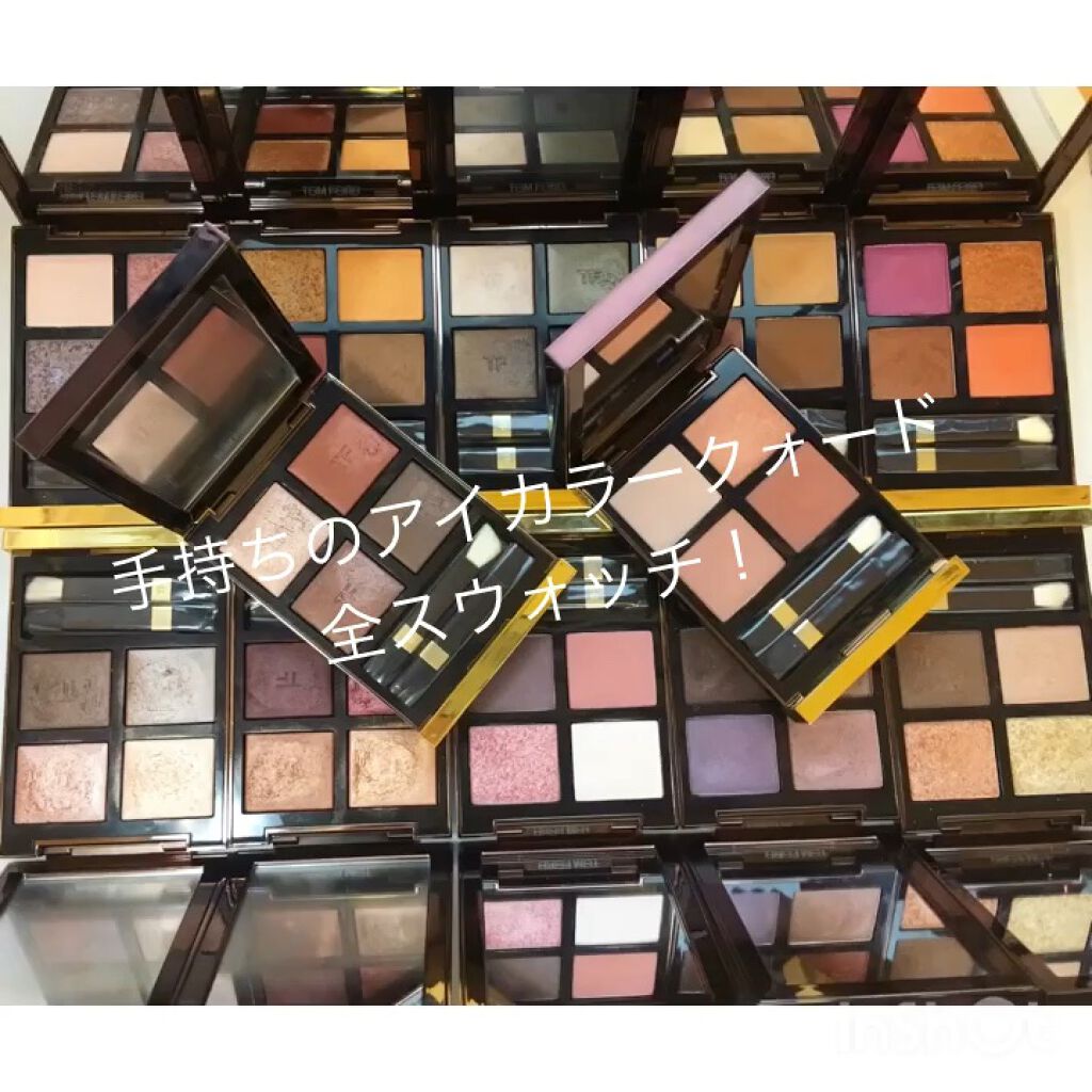 アイ カラー クォード/TOM FORD BEAUTY/アイシャドウパレットを使ったクチコミ（1枚目）