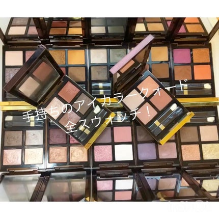 アイ カラー クォード/TOM FORD BEAUTY/アイシャドウパレットの人気ショート動画