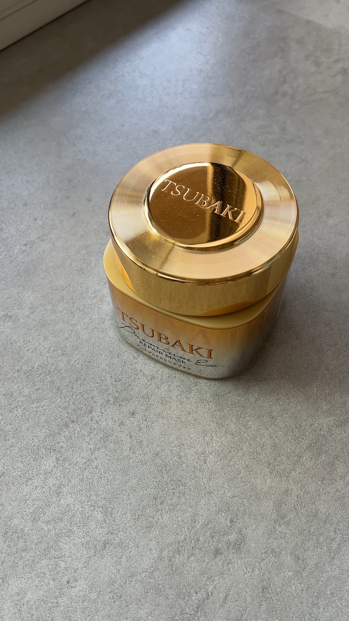 プレミアムリペアマスク（資生堂　プレミアムリペアマスク）/TSUBAKI/ヘアマスク・ヘアパックを使ったクチコミ（1枚目）