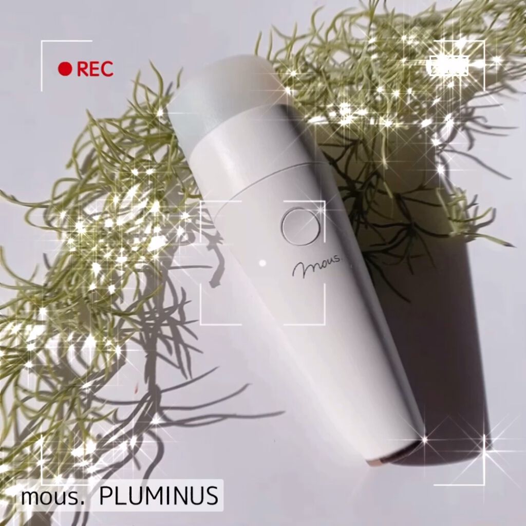 PLUMINUS/mous./美顔器・マッサージを使ったクチコミ（1枚目）