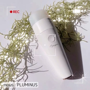 PLUMINUS/mous./美顔器・マッサージの人気ショート動画