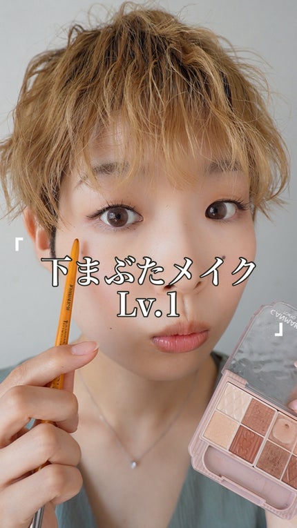 プティパレットアイズ/キャンメイク/パウダーアイシャドウの人気ショート動画