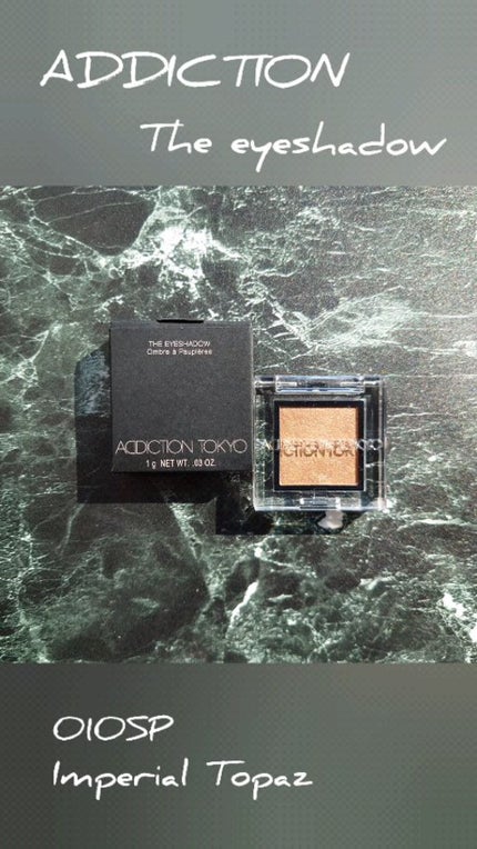 アディクション ザ アイシャドウ スパークル/ADDICTION/単色アイシャドウの人気ショート動画