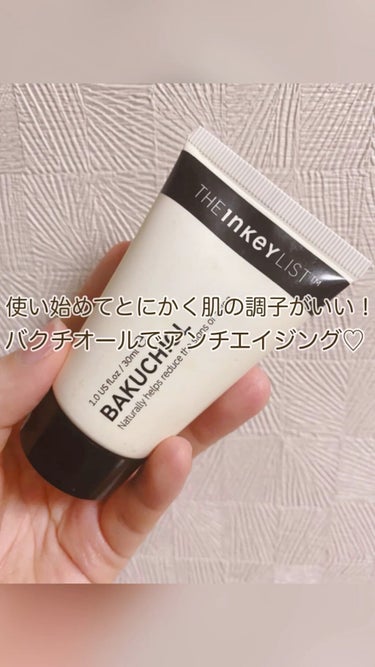 \ 使い始めたら肌の調子よくなった！バクチオール効果😭 /



🌿





#THEINKEYLIST
#the_inkey_list
#バクチオール 
#Bakuchiol MOISTURIZER