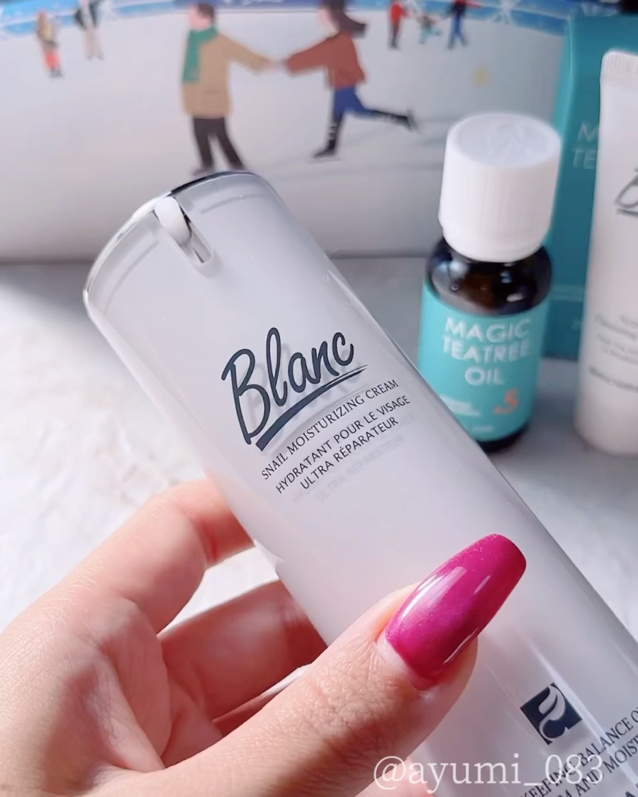 トラブルケア2種セット クリスマスパッケージ/ブラン/スキンケアキットを使ったクチコミ（3枚目）