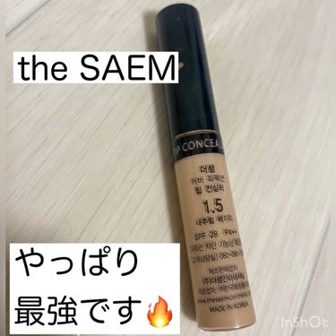 カバーパーフェクション チップコンシーラー/the SAEM/リキッドコンシーラーを使ったクチコミ（1枚目）