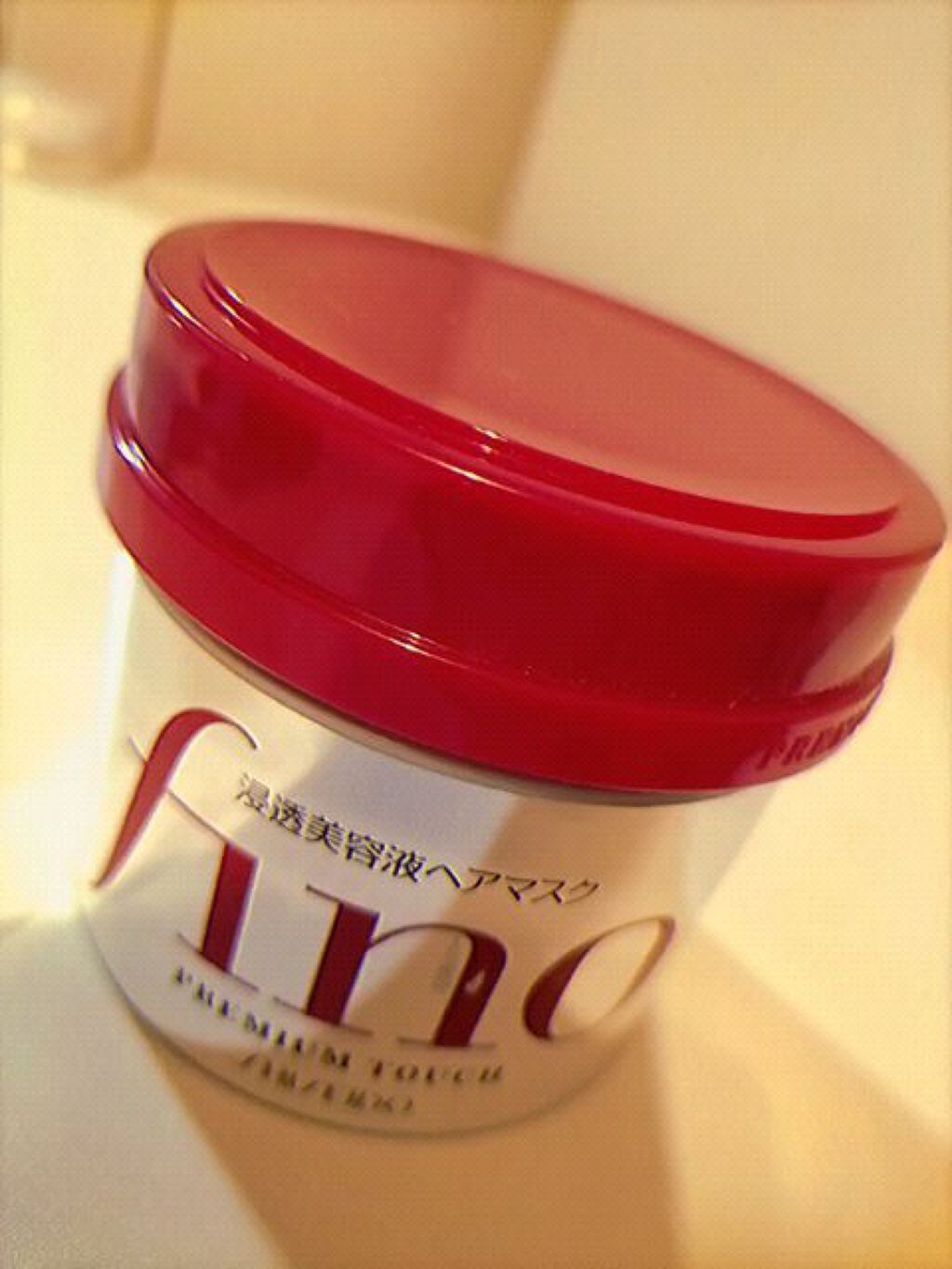 フィーノ　プレミアムタッチ　濃厚美容液ヘアマスク/フィーノ/ヘアマスク・ヘアパックを使ったクチコミ（1枚目）