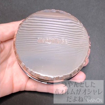 マキアージュ ドラマティックジェリーコンパクトのクチコミ「#MAQUIllAGE の
#ドラマティックジェリーコンパクト 
レビュー💁🏻♀️✨
かな.....」(2枚目)