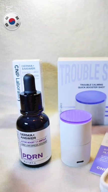 ダーマアンサー PDRN アクティブブースト1:1アンプル/CNP Laboratory/美容液の人気ショート動画
