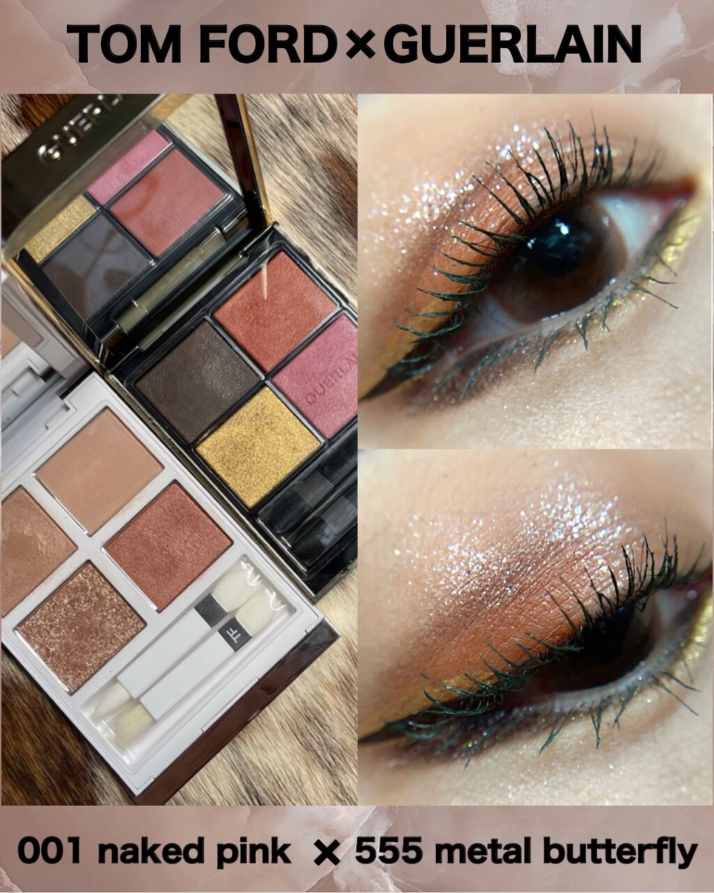 MOTE MASCARA™ (モテマスカラ)/UZU BY FLOWFUSHI/マスカラを使ったクチコミ（1枚目）