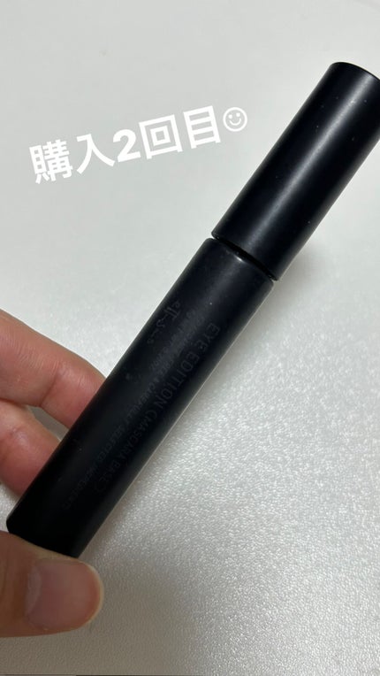 エテュセ アイエディション (マスカラベース)/ettusais/マスカラ下地の人気ショート動画