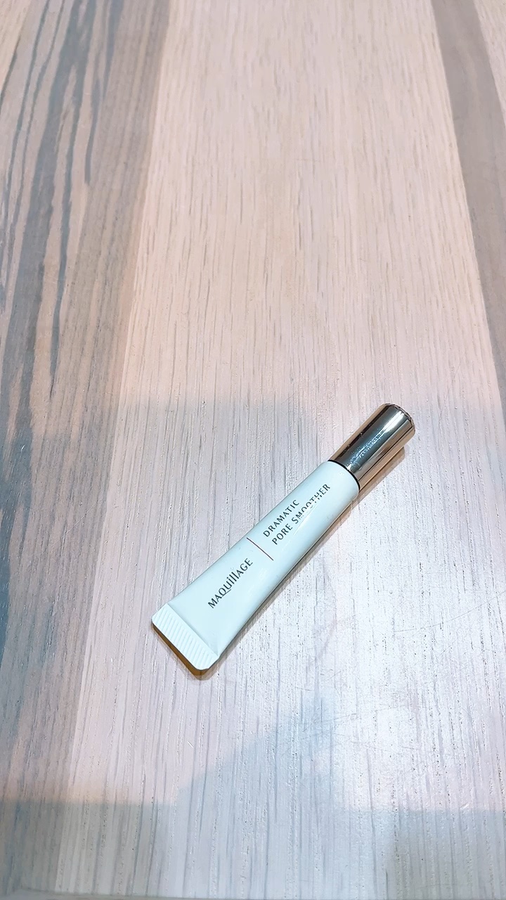 ドラマティックポアスムーザー/マキアージュ/化粧下地を使ったクチコミ（1枚目）