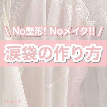 ザ セラム リンクルリペア 夜用 /アスタリフト/美容液の人気ショート動画