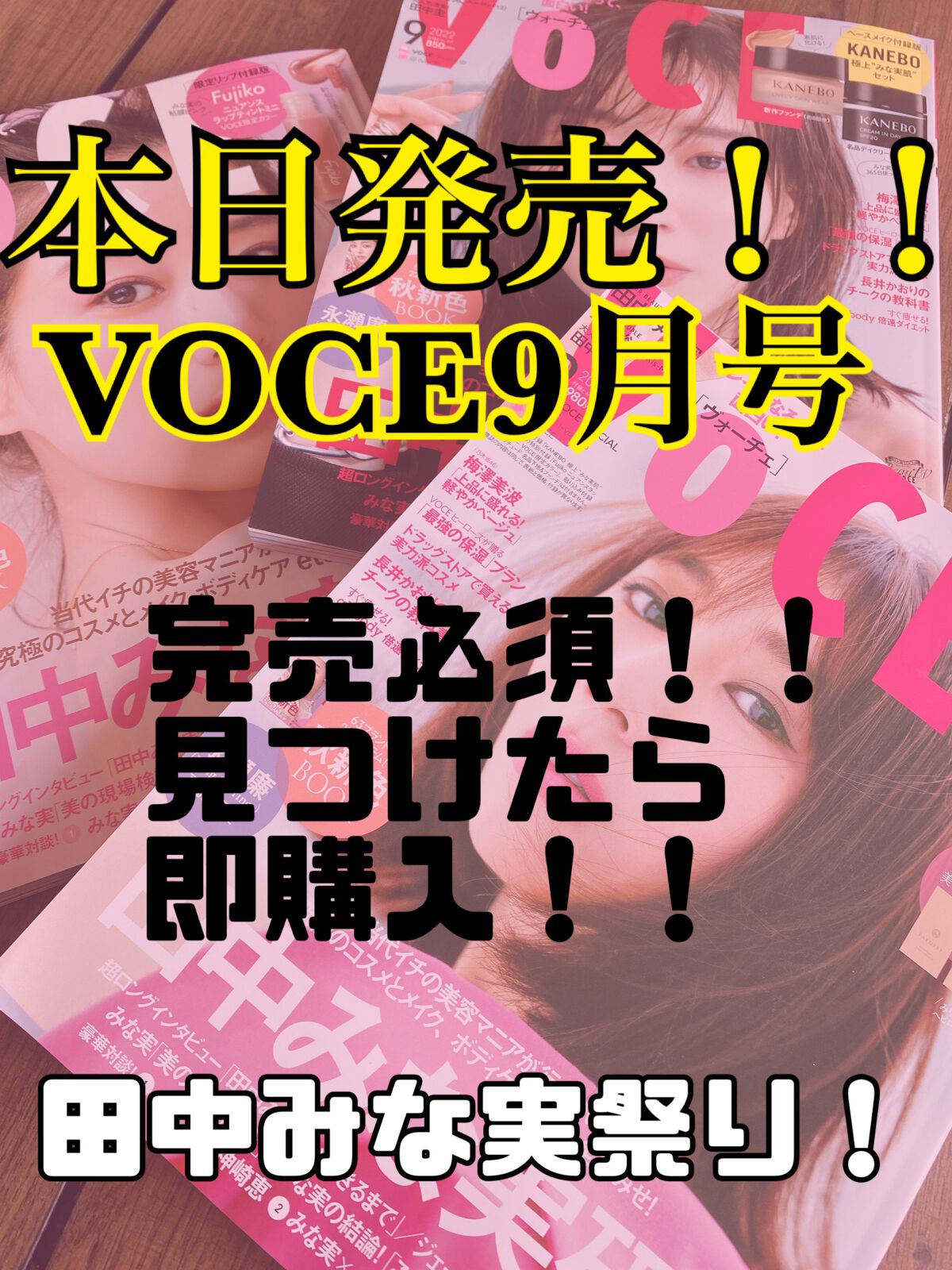 リキッドアイライナーR4/ラブ・ライナー/リキッドアイライナーの動画クチコミ5つ目