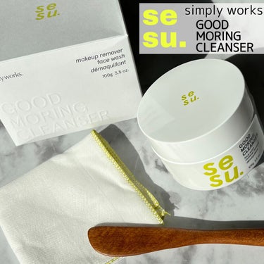 simply works GOOD MORING  CLEANSERのクチコミ「simply worksのGOOD MORING  CLEANSER。
ノン・オイルフォーミュ.....」（1枚目）