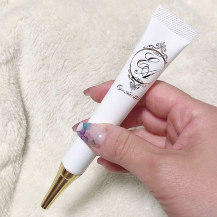 アイアクト リッチ エッセンス|スパイン製薬の口コミ アイアクト リッチ エッセンス|スパイン製薬の口コミ