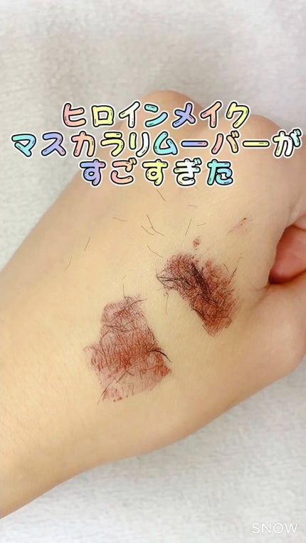 エテュセ アイエディション (マスカラベース)/ettusais/マスカラ下地の人気ショート動画